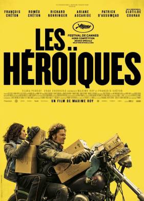 ������� (2021)