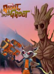 ������ � ���� (2017)