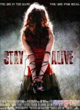 �������� � ����� (2006)