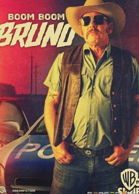 ���-��� ����� (2023)