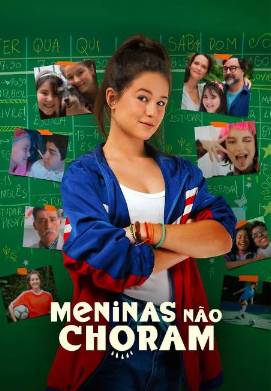 ������� �� ������ (2024)