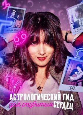 ��������������� ��� ��� �������� ������ (1-2 �����)