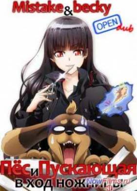 ϸ� � ��������� � ��� ������� 2013