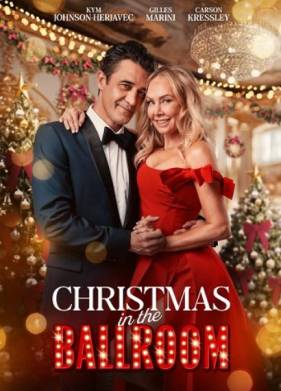 ��������� � ������������ ���� (2025)