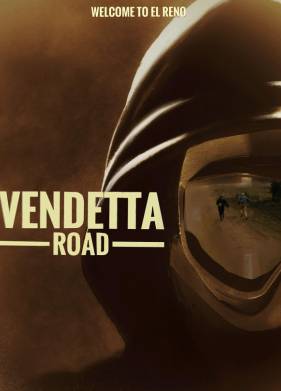 ������ �������� (2023)