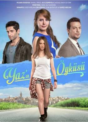 ������� �� (2015)