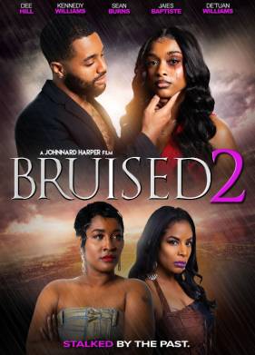 ��������� 2 (2025)