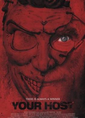 ��� ������� (2025)