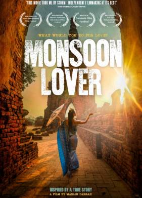 �������� �������� (2023)