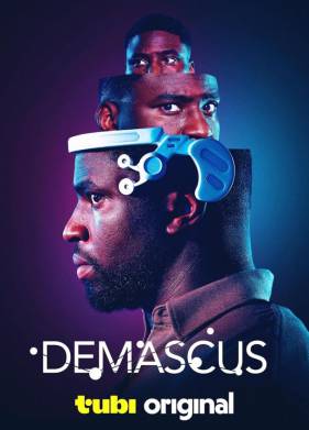 �������� (2023)