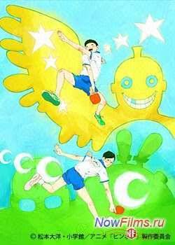 ����-���� (2014)