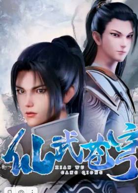 ������ ������ �������� (2022)