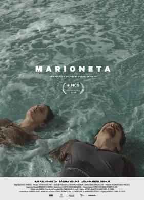 ���������� (2019)