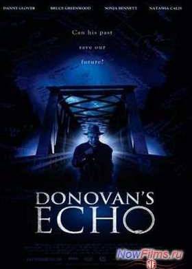 ��� �������� (2011)