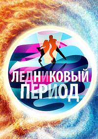 ���������� ������ (1-13 �����)