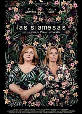 ��������� (2020)