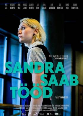 ������ ������������ �� ������ (2021)