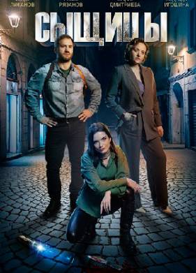 ������ (1-2 �����)