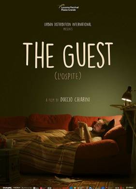 ����� (2018)