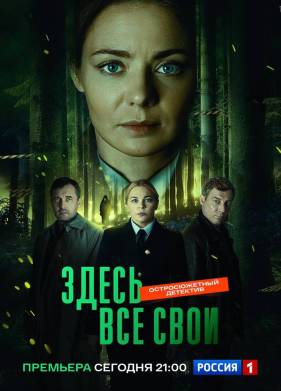 ����� ��� ���� (2025)