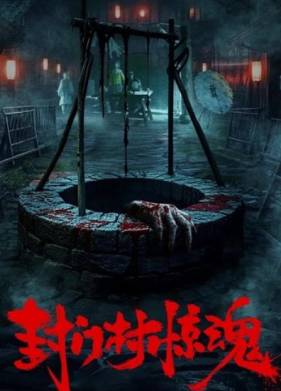 ���� ������� ������� (2025)