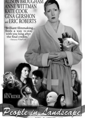 ������� �������� (2020)