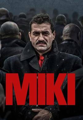 ���� ������. ���������� (2025)