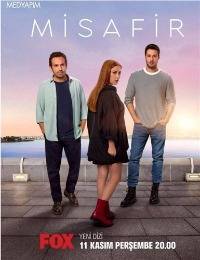 ������ (2021)