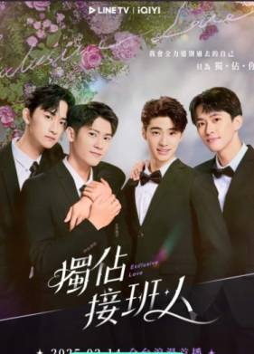 ������������ ������ (2025)