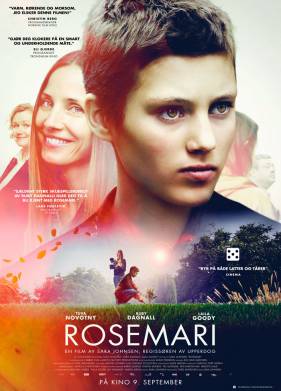 ������� (2016)