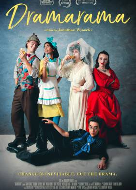 ��������� (2020)