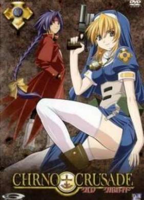 ��������� ����� ����� (2003)