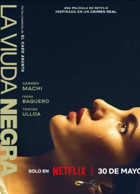 ���� ����� (2025)