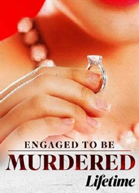 ����������� �������� (2022)