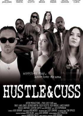 ������ ����� (2025)