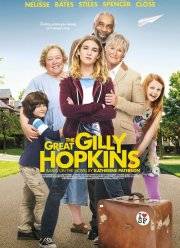 ������������ ����� ������� (2016)