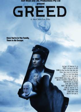 �������� (2020)