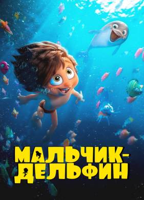 �������-������� (2023)