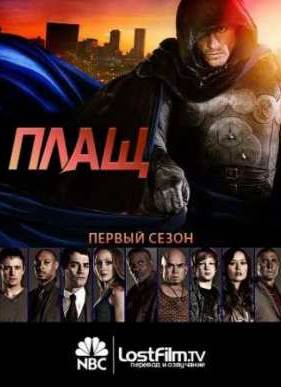 ���� (1 �����) 2010