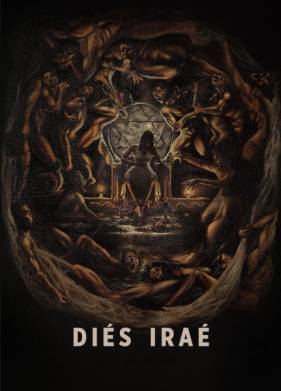 ���� ����� (2025)