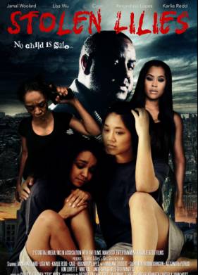 ��������� ����� (2020)