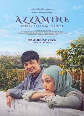 ������� (2024)