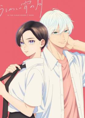 ���������� �������� ���� (2026)