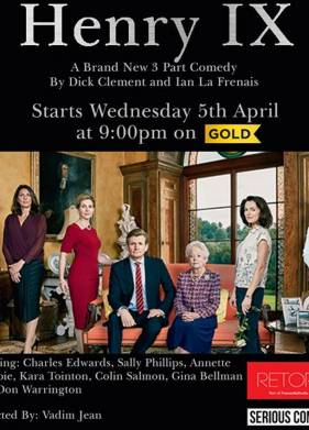 ������ IX (2017)