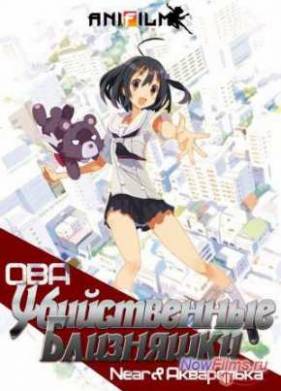 ������������ ��������� (2014)