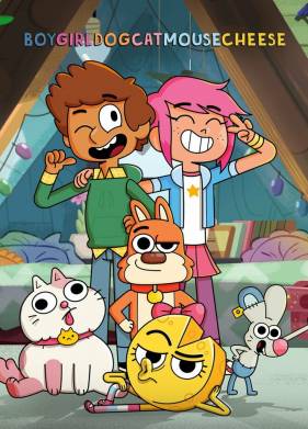 ��������� ����� (2019)