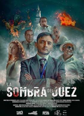 ���� ����� (2024)