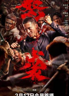 �������� ����� (2026)