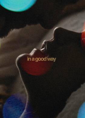 � ������� ������ (2023)