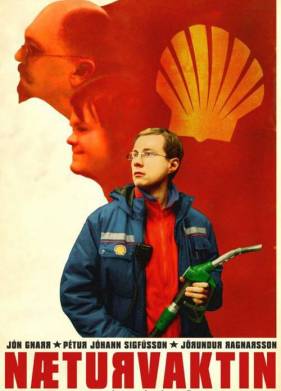 ������ ����� (2007)